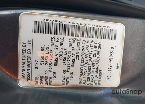 1993 Nissan Pathfinder Xe/Se z USA, uszkodzony, nr VIN JN8HD17Y3PW108519